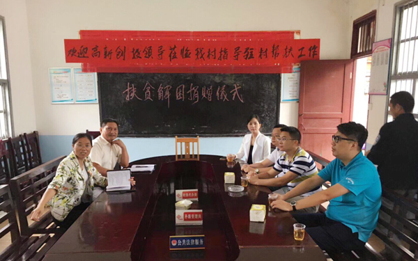 ��֮��(�й���)�ٷ���վ