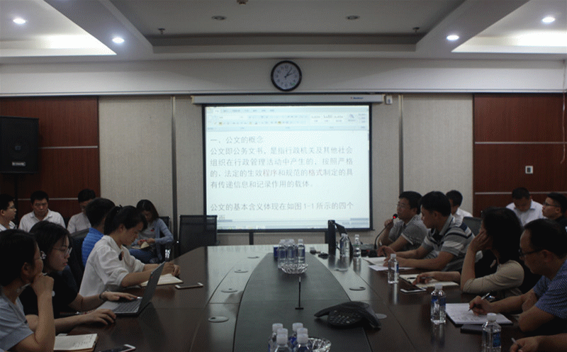 ��֮��(�й���)�ٷ���վ