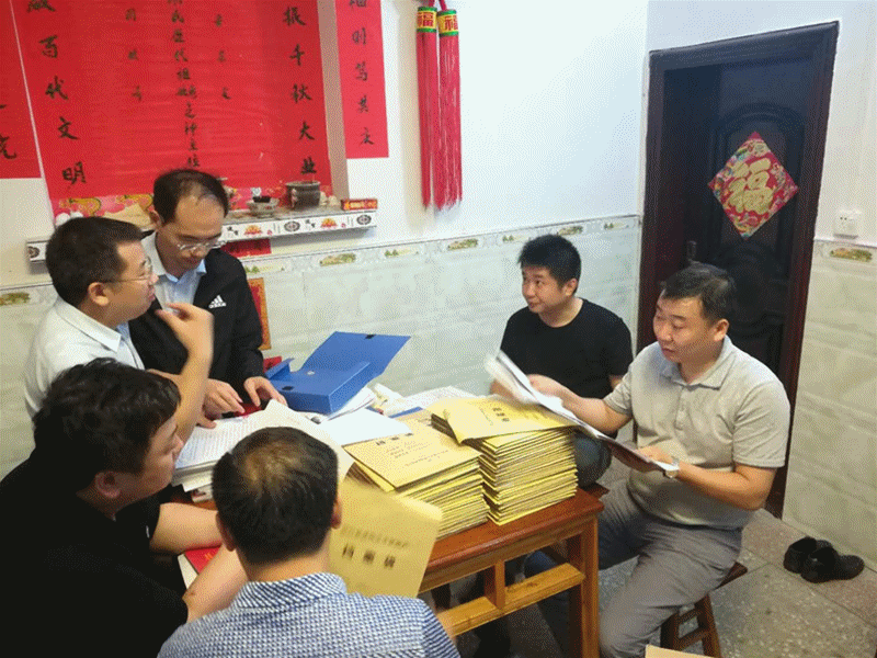 ��֮��(�й���)�ٷ���վ