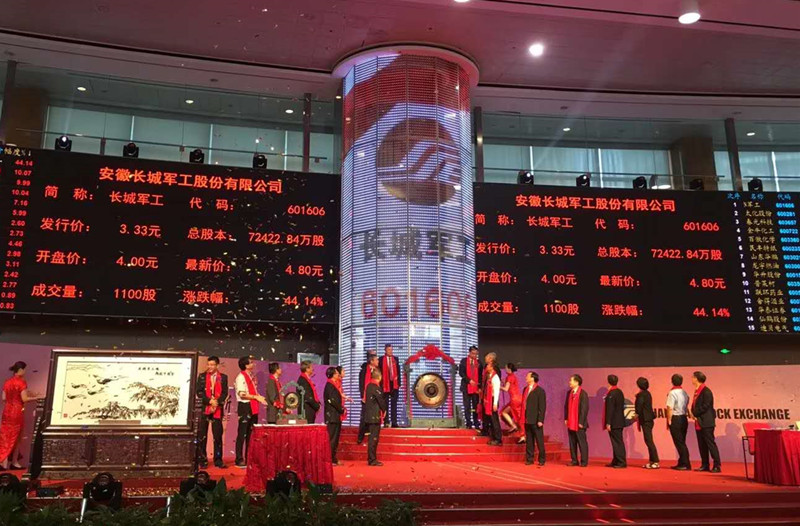 ��֮��(�й���)�ٷ���վ