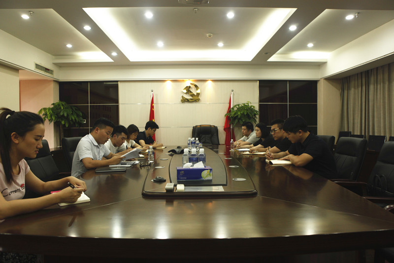 梦之城(中国区)官方网站