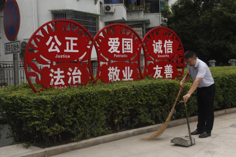 ÃÎÖ®³Ç(ÖйúÇø)¹Ù·½ÍøÕ¾