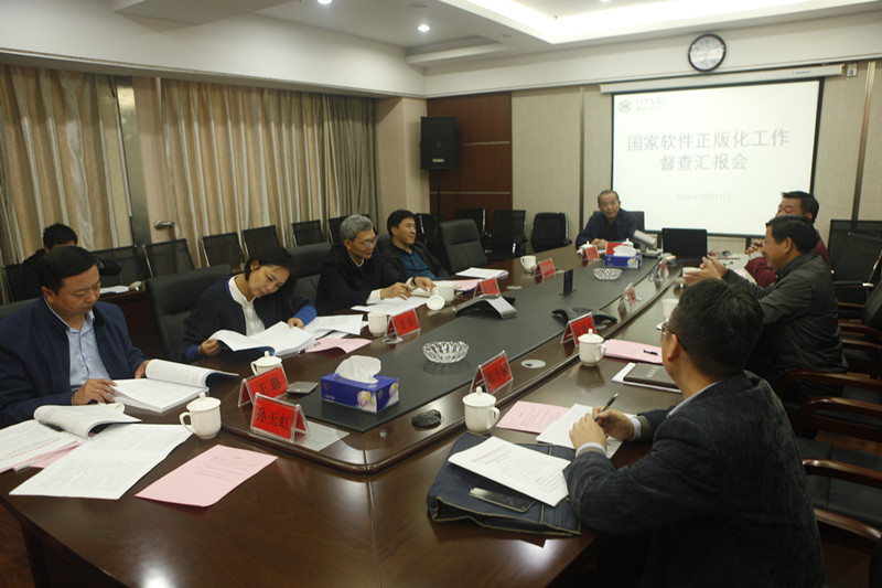 ��֮��(�й���)�ٷ���վ