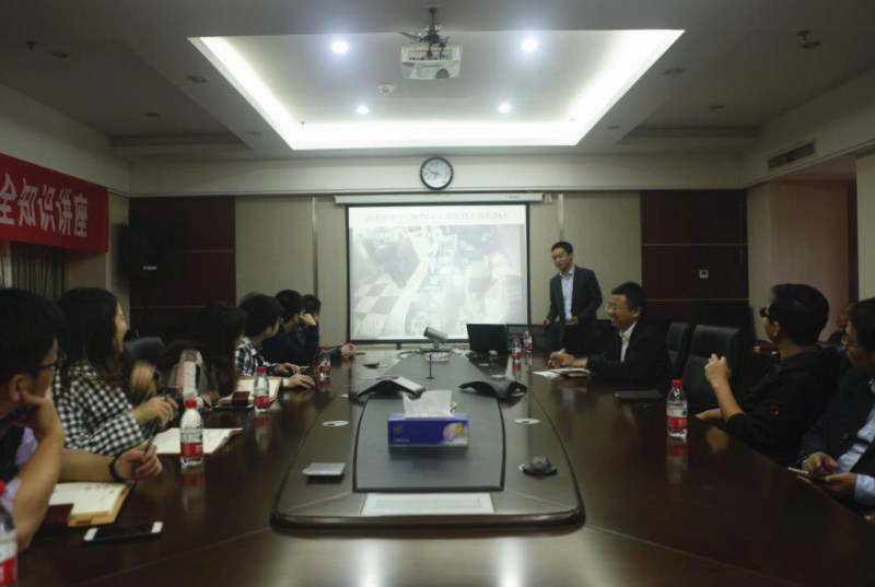 ��֮��(�й���)�ٷ���վ