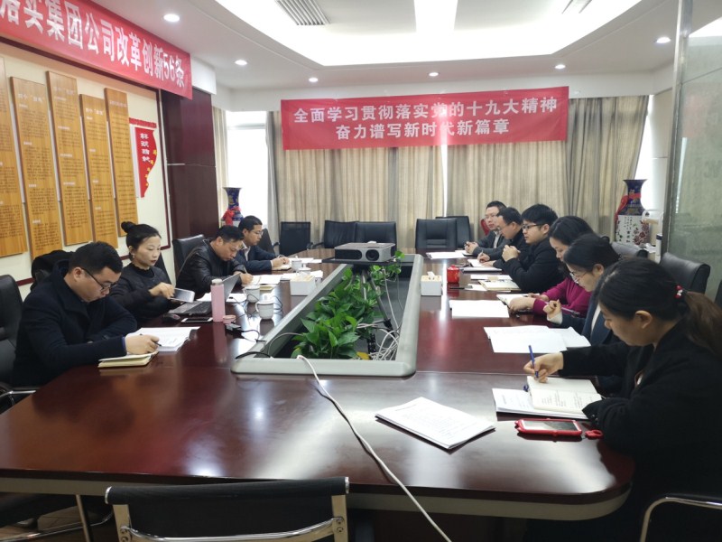 ��֮��(�й���)�ٷ���վ