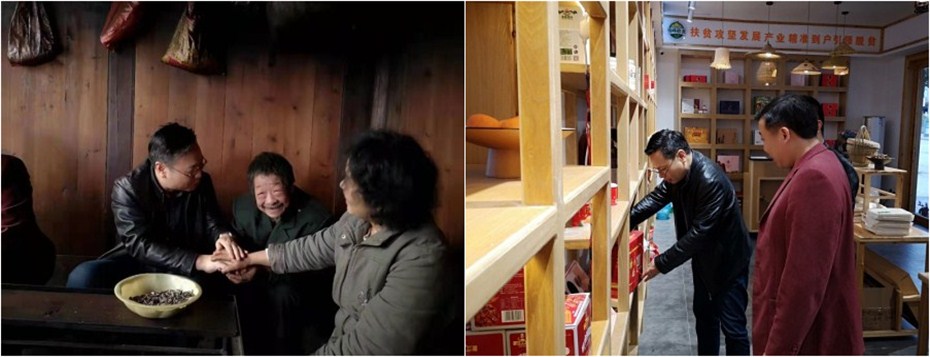 ��֮��(�й���)�ٷ���վ