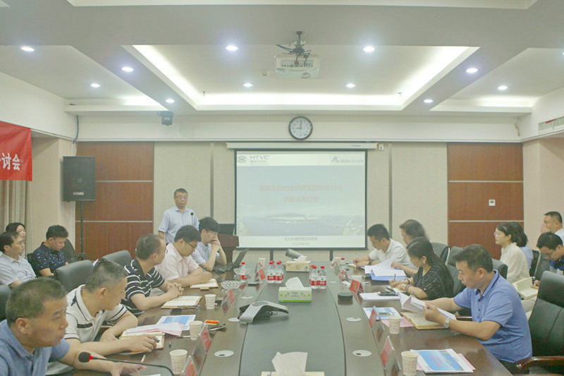 ��֮��(�й���)�ٷ���վ