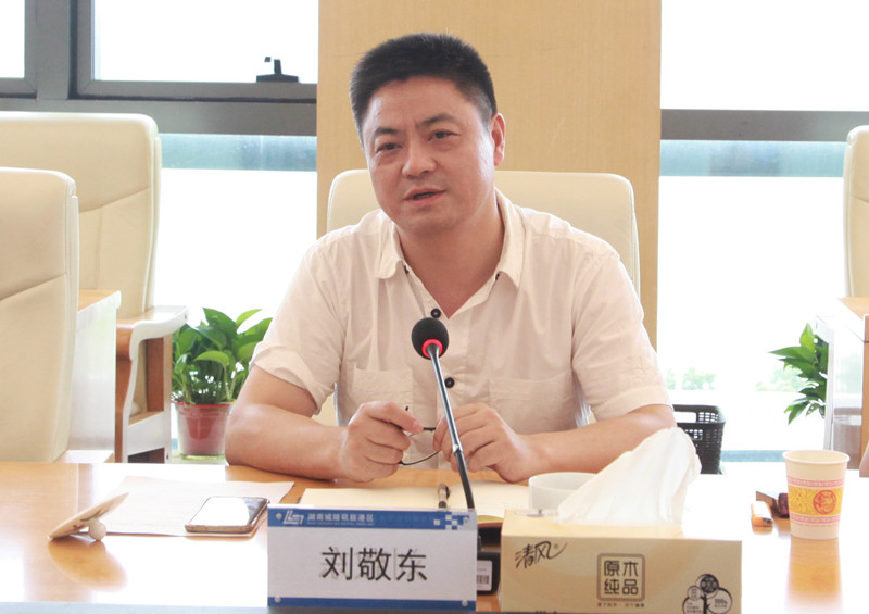 ��֮��(�й���)�ٷ���վ