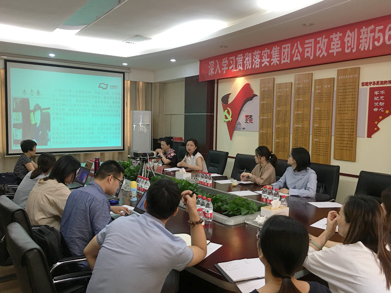 ��֮��(�й���)�ٷ���վ