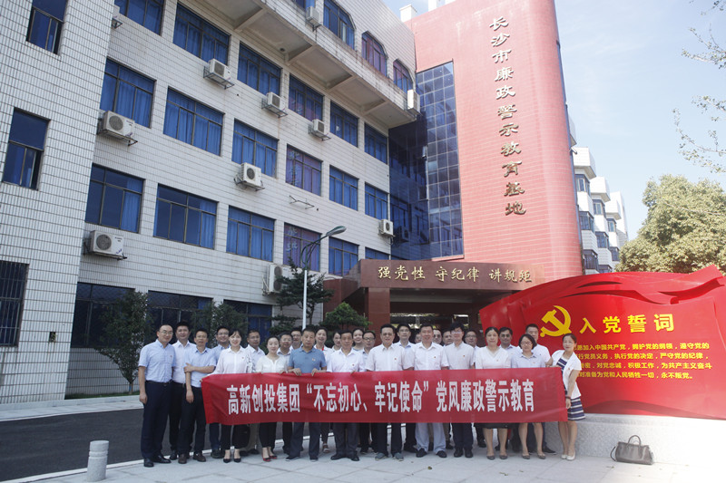 ��֮��(�й���)�ٷ���վ