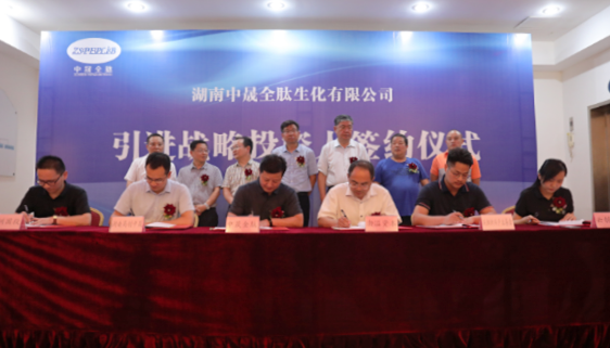 ��֮��(�й���)�ٷ���վ