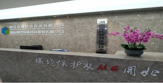 ��֮��(�й���)�ٷ���վ