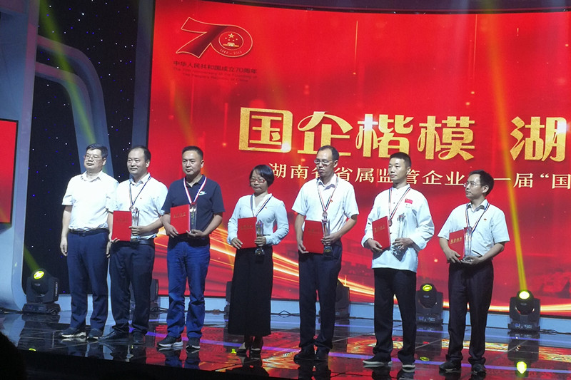 ��֮��(�й���)�ٷ���վ