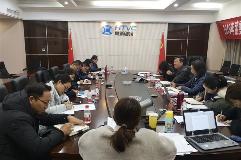 ��֮��(�й���)�ٷ���վ