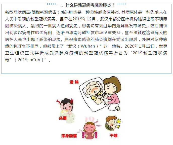 ��֮��(�й���)�ٷ���վ