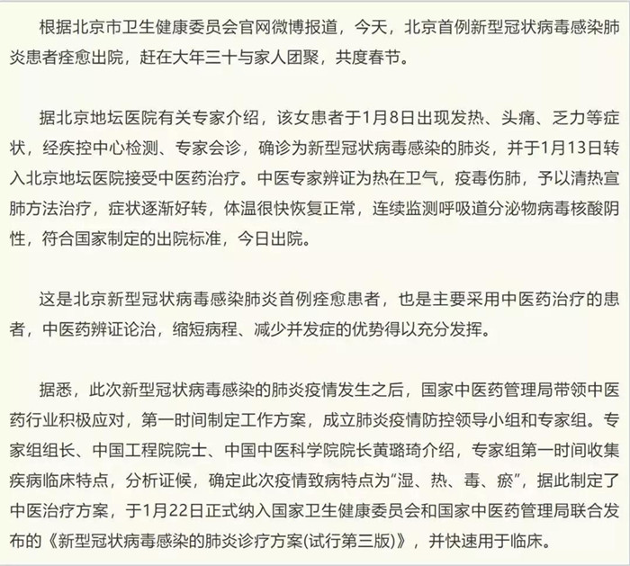 ��֮��(�й���)�ٷ���վ