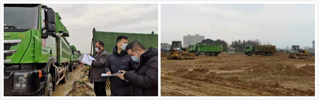 ��֮��(�й���)�ٷ���վ