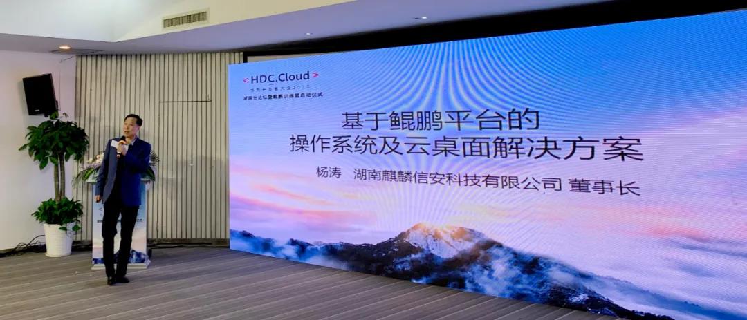 ��֮��(�й���)�ٷ���վ