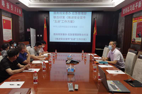 ��֮��(�й���)�ٷ���վ