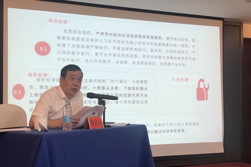 ��֮��(�й���)�ٷ���վ