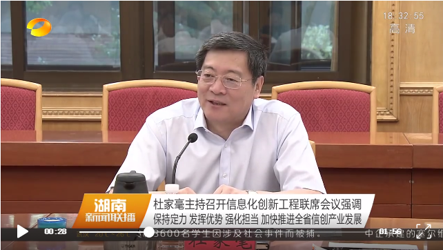 ��֮��(�й���)�ٷ���վ