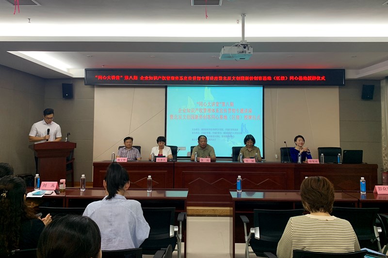 ��֮��(�й���)�ٷ���վ