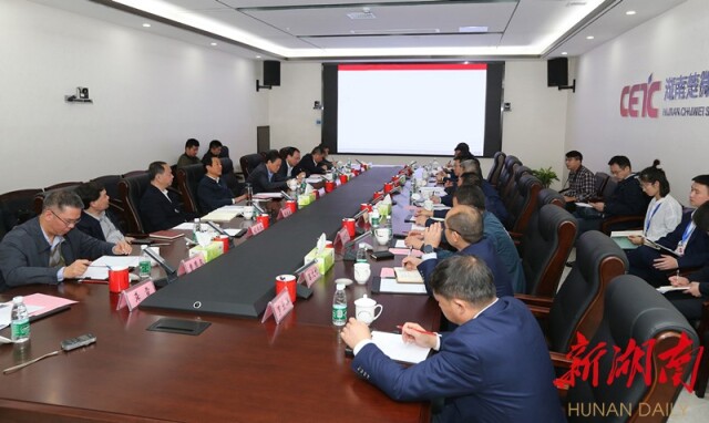 ��֮��(�й���)�ٷ���վ