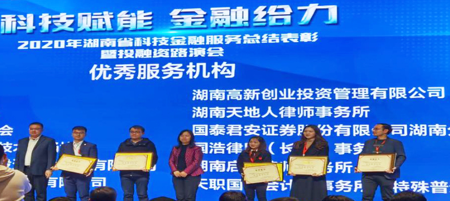 ��֮��(�й���)�ٷ���վ