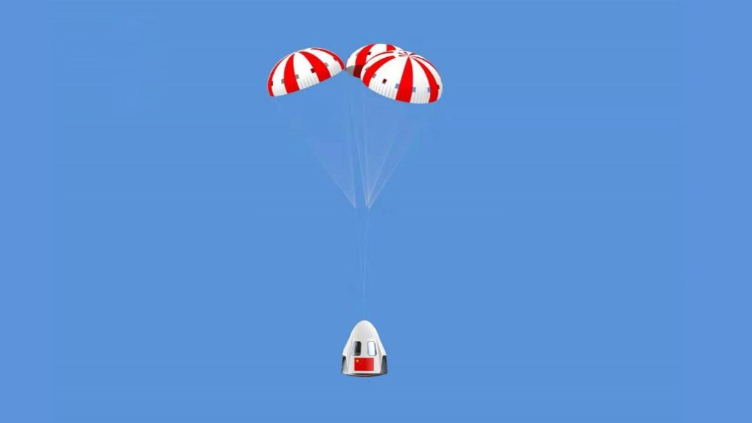 ��֮��(�й���)�ٷ���վ