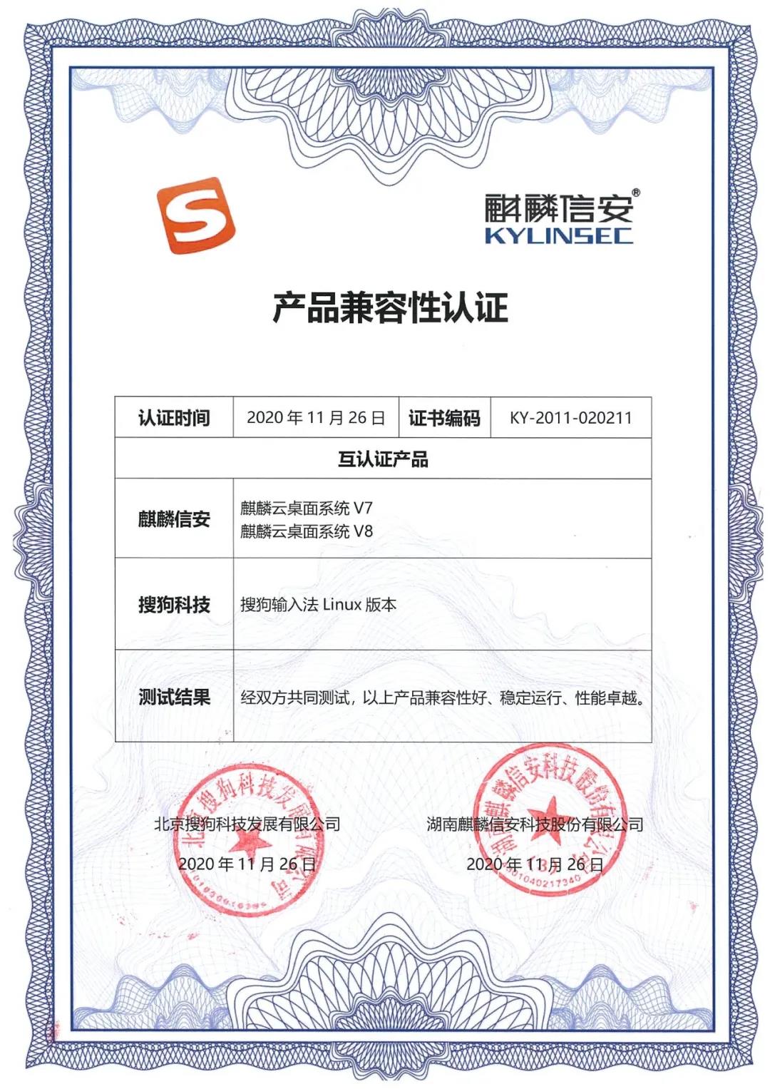 ��֮��(�й���)�ٷ���վ