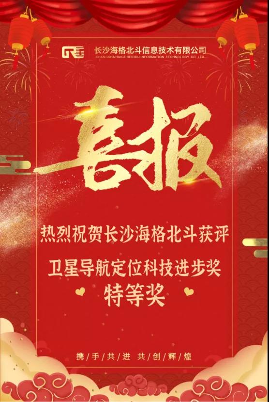 ��֮��(�й���)�ٷ���վ