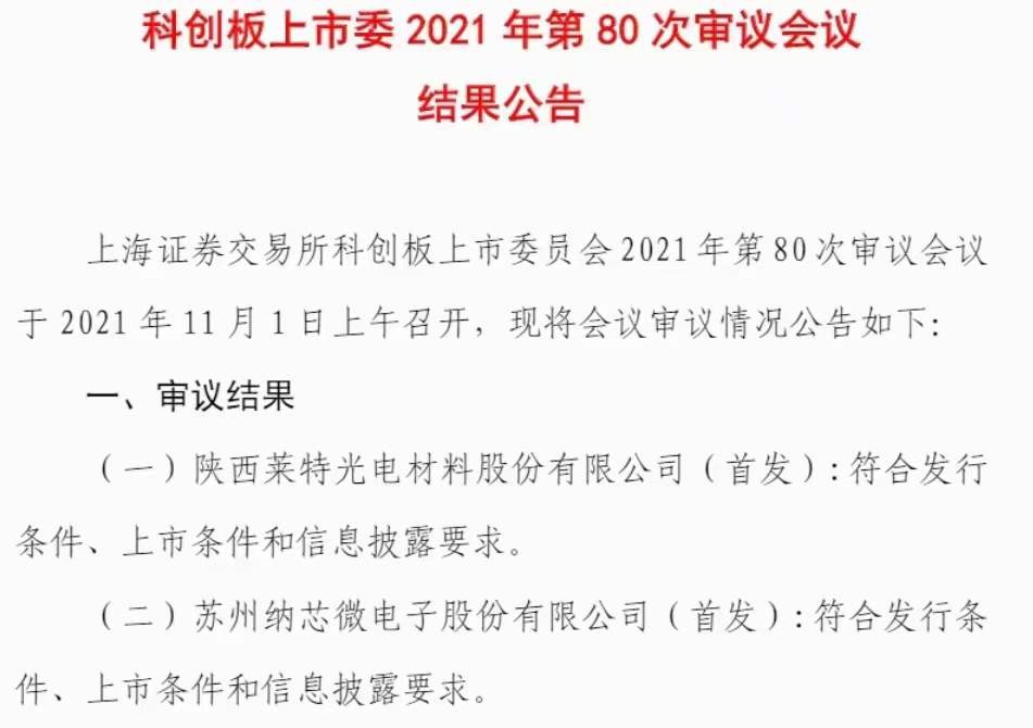 ��֮��(�й���)�ٷ���վ