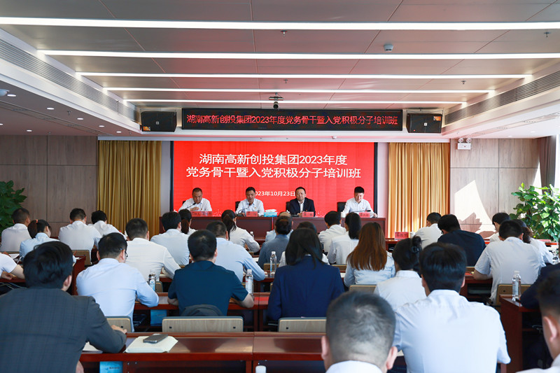 梦之城(中国区)官方网站