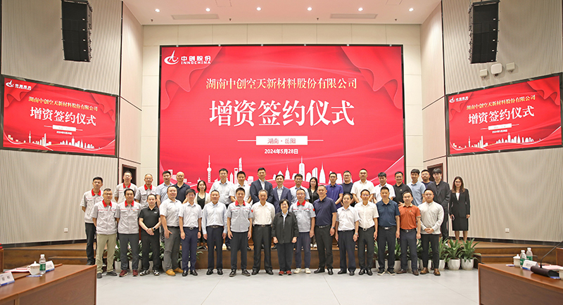 ��֮��(�й���)�ٷ���վ