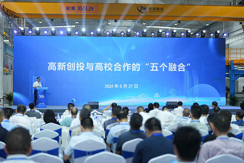 ��֮��(�й���)�ٷ���վ