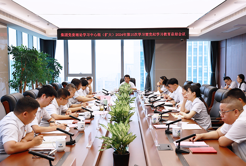 ��֮��(�й���)�ٷ���վ