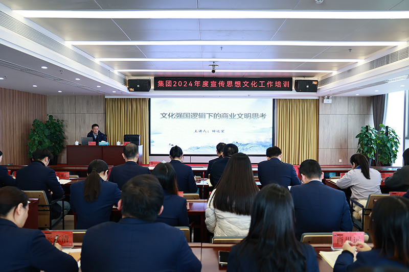 ��֮��(�й���)�ٷ���վ