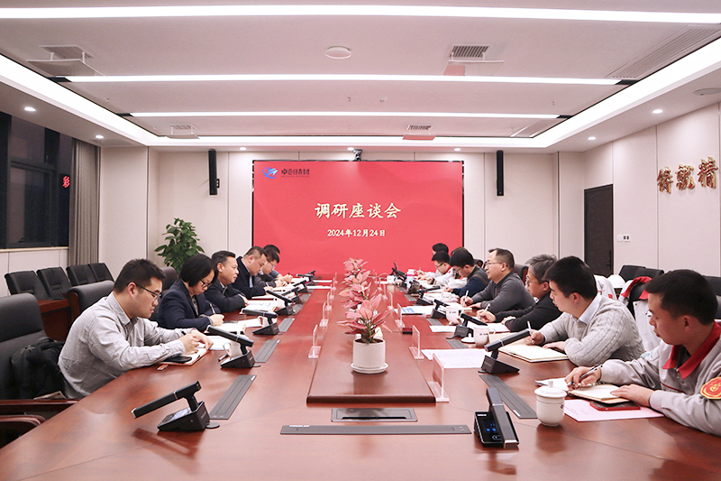 ��֮��(�й���)�ٷ���վ