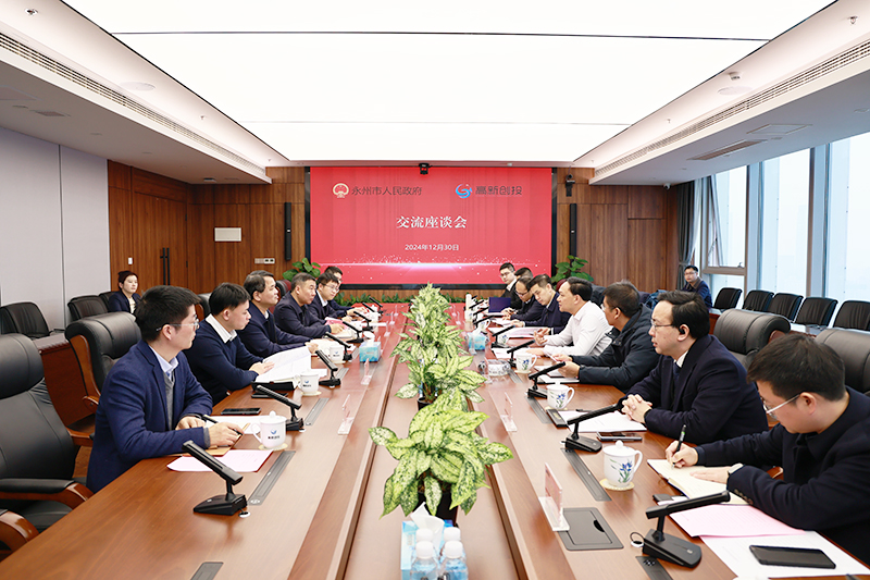 ��֮��(�й���)�ٷ���վ