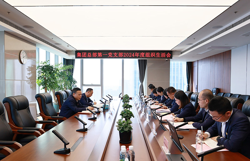 22΢��ͼƬ_20250320170713