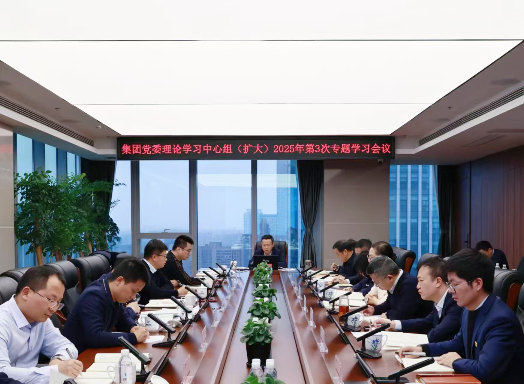 ΢��ͼƬ_20250331093202