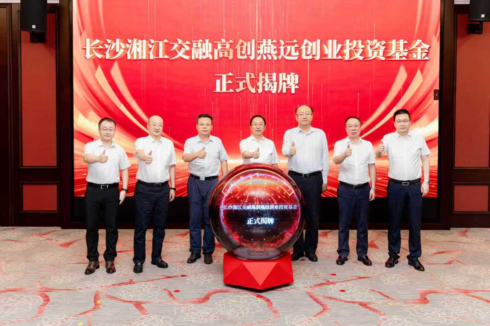 ΢��ͼƬ_2025-08-19_151048_394