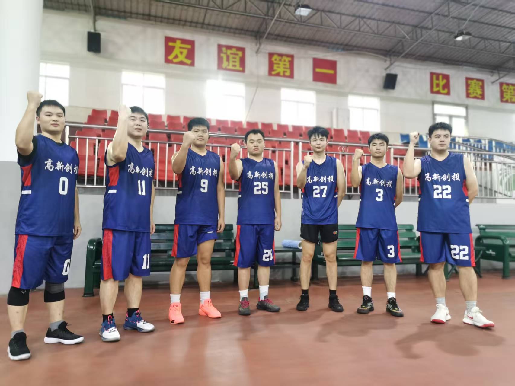 ΢ÐÅͼƬ_20250919162904_26_340 ΢ÐÅͼƬ_20250919162904_26_340