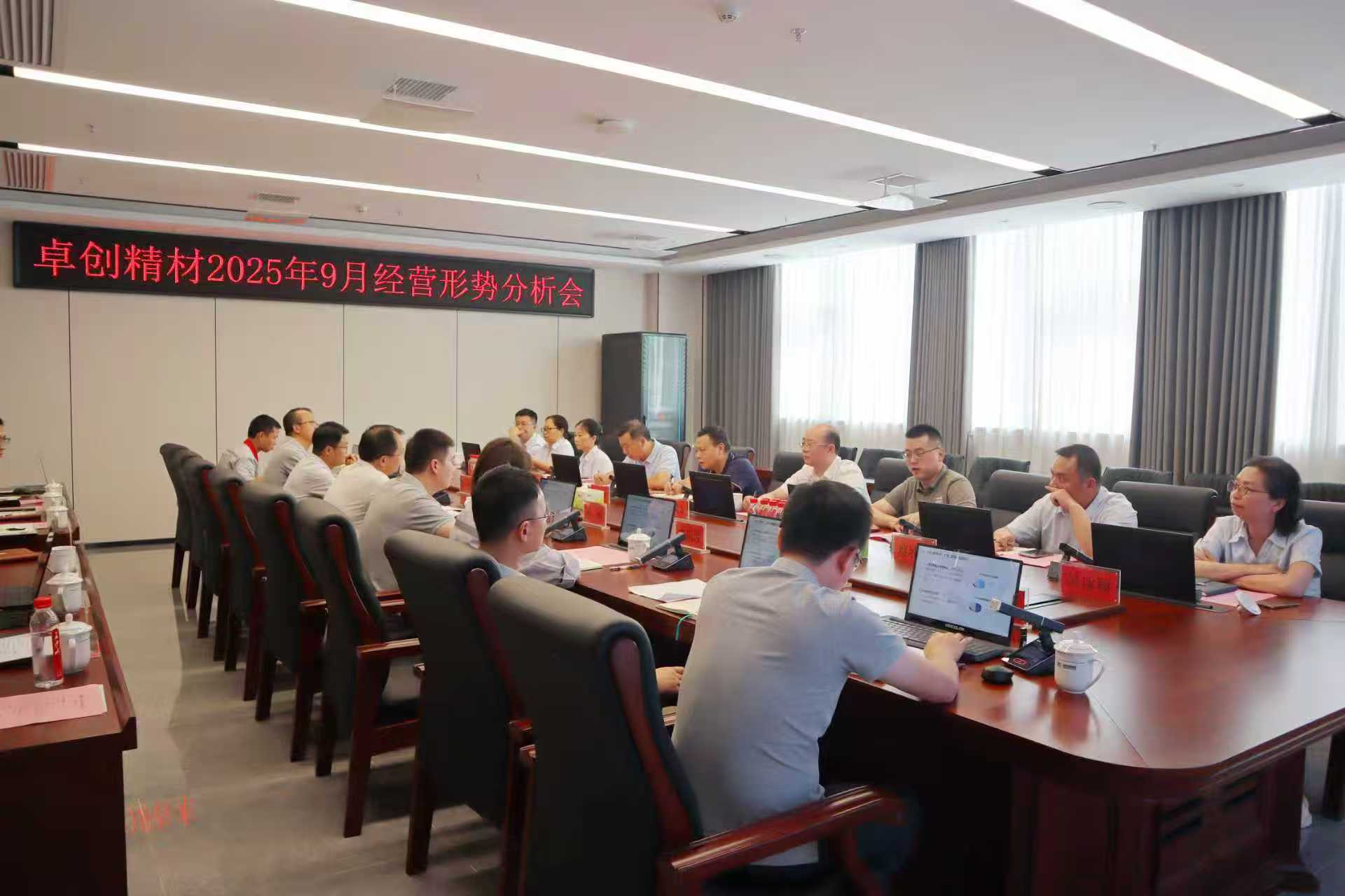 ΢��ͼƬ_20251013130243_194_155