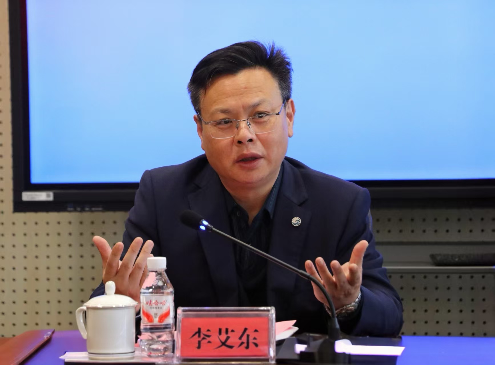 ΢��ͼƬ_20251207102132_326_155