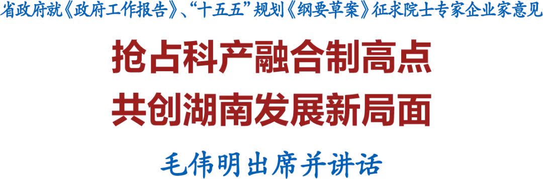 _cgi-bin_mmwebwx-bin_webwxgetmsgimg__&MsgID=6859292268084954557&skey=@crypt_c98d5b21_17b5fec96f30218c3998524028558ab7&mmweb_appid=wx_webfilehelper