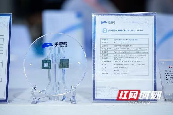 ΢��ͼƬ_20260202114007_507_155