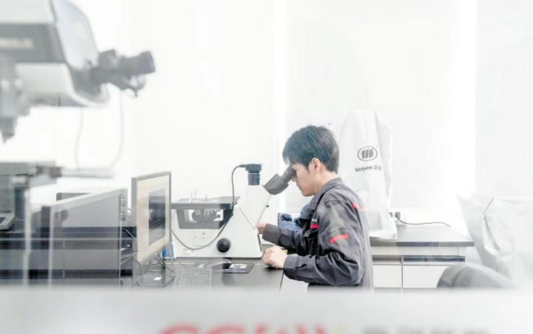 ΢��ͼƬ_20260202114035_510_155