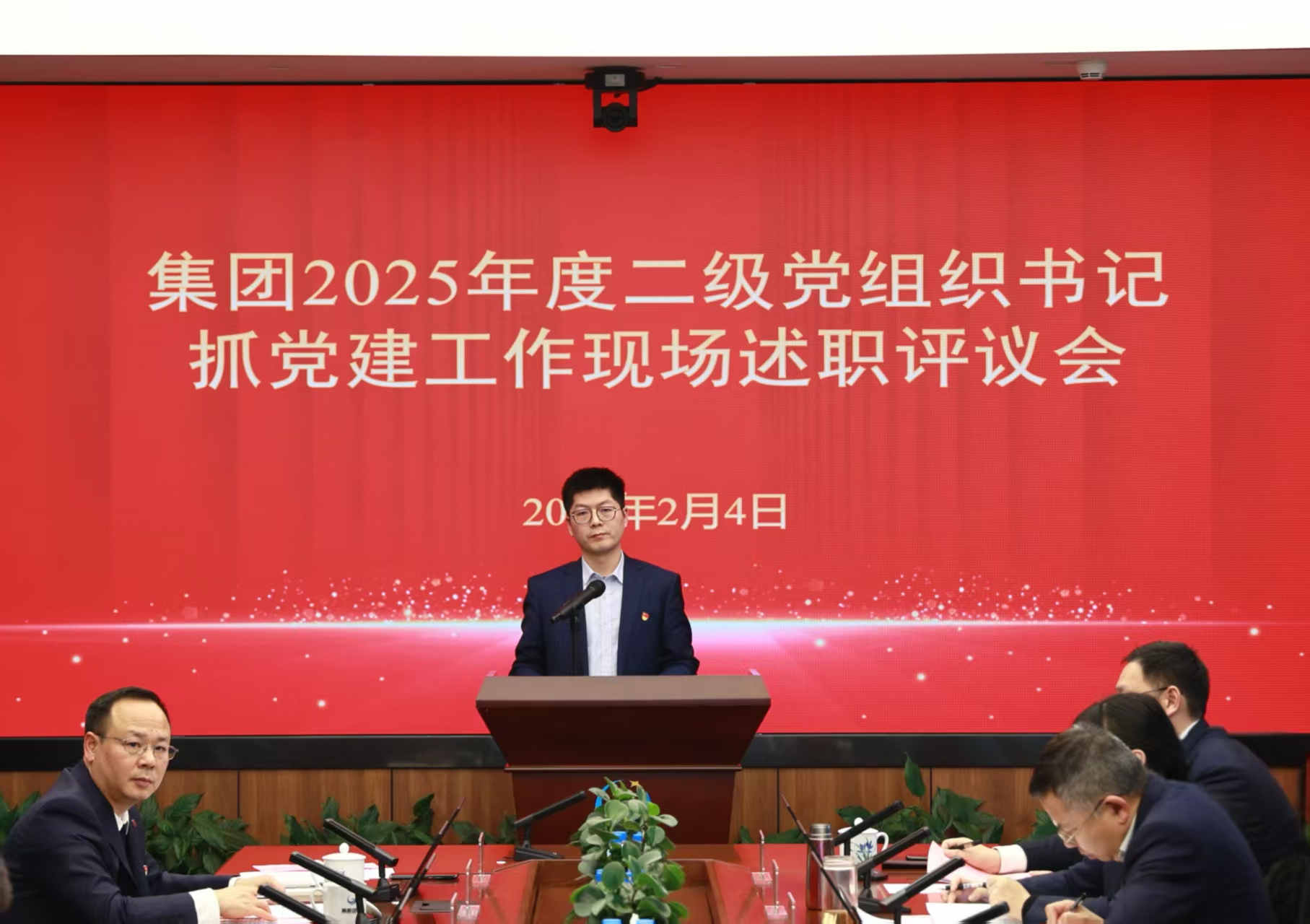 ΢��ͼƬ_20260206093229_2819_360