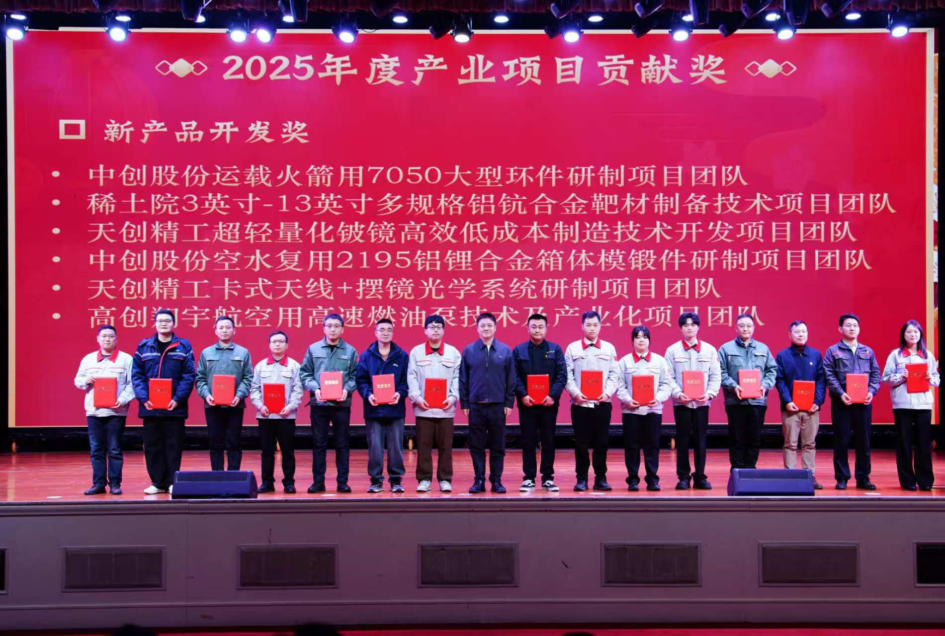 ΢��ͼƬ_20260211164154_546_155